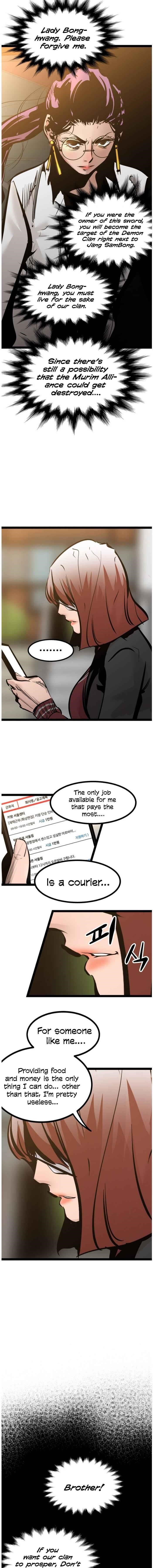 Page 7 of Chapter 69