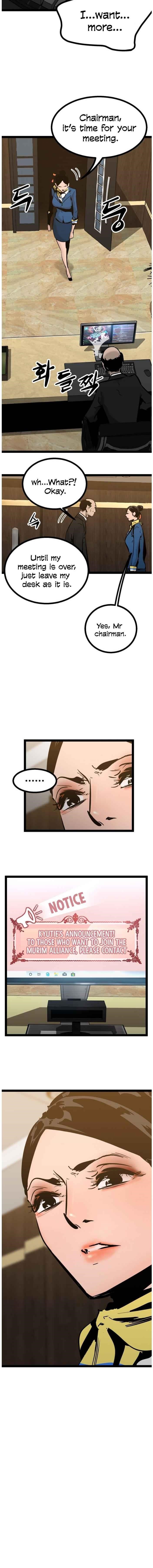 Page 16 of Chapter 69