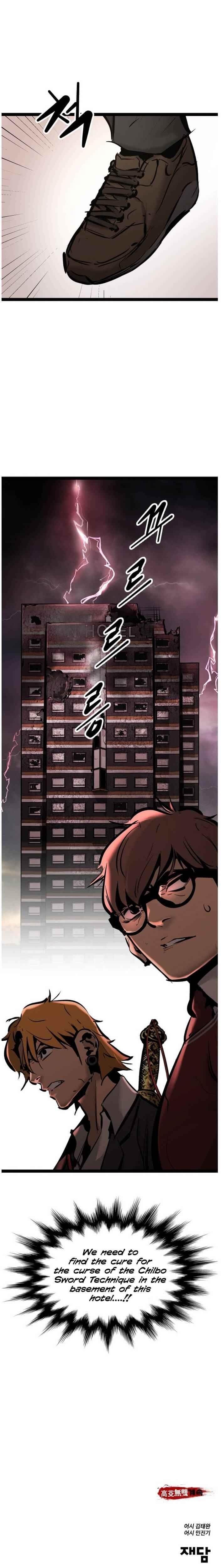 Page 17 of Chapter 69