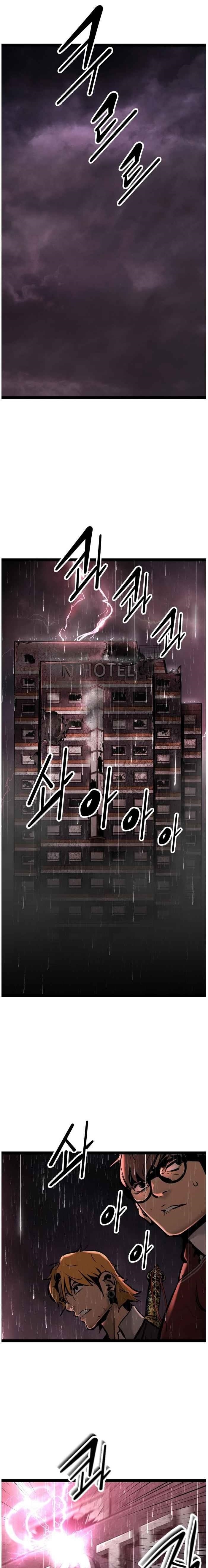 Page 1 of Chapter 70