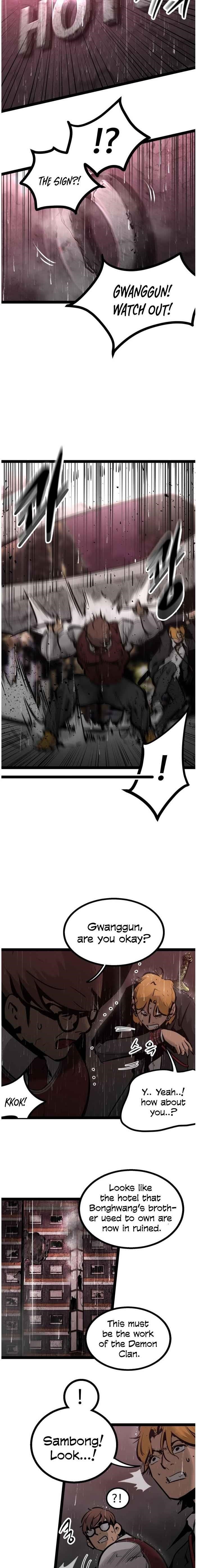 Page 2 of Chapter 70