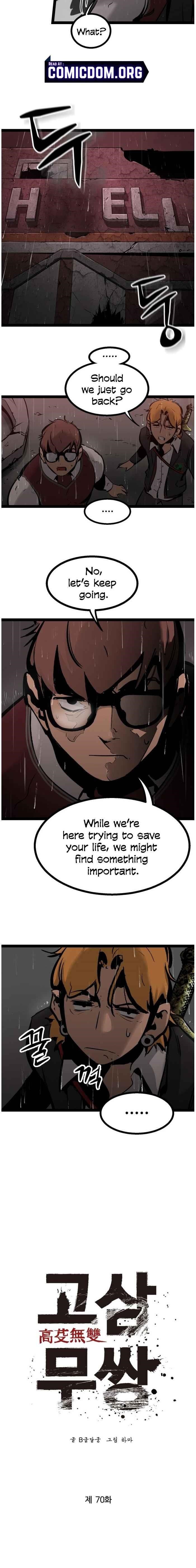 Page 3 of Chapter 70