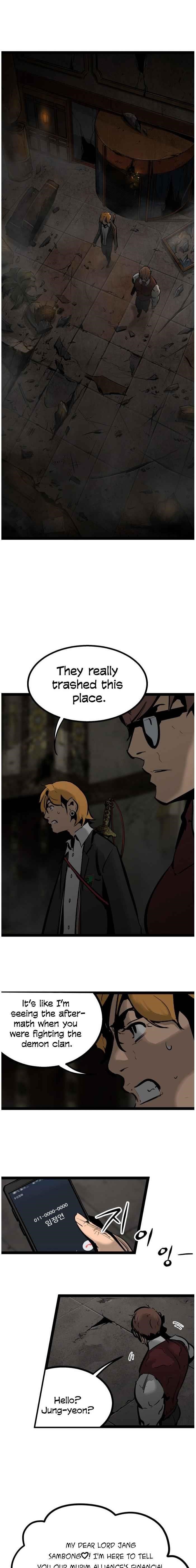 Page 4 of Chapter 70