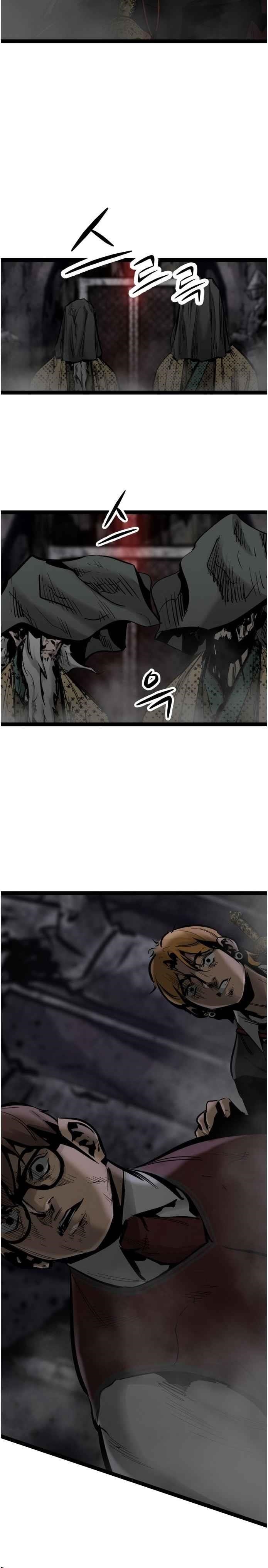 Page 16 of Chapter 70