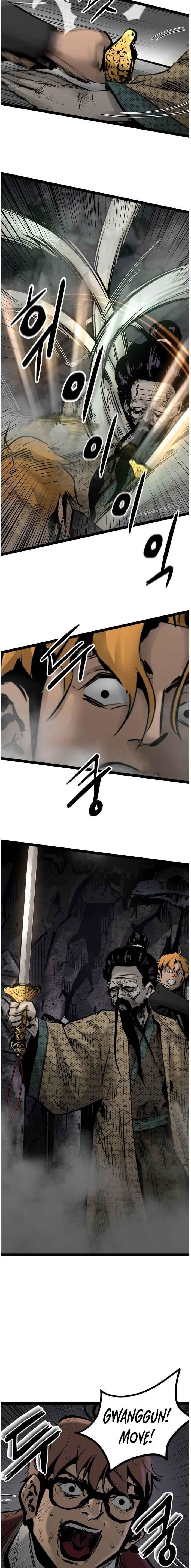 Page 6 of Chapter 71