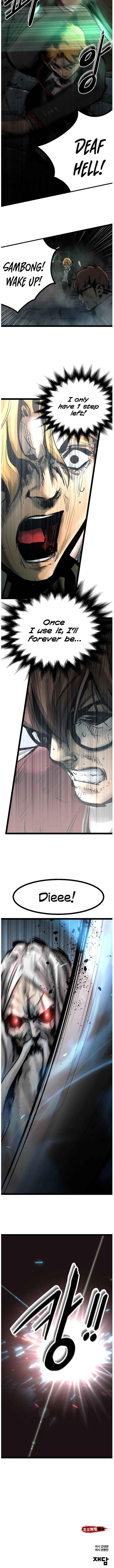 Page 16 of Chapter 71