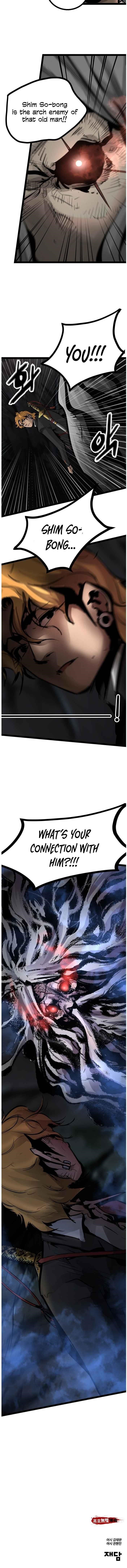 Page 21 of Chapter 72