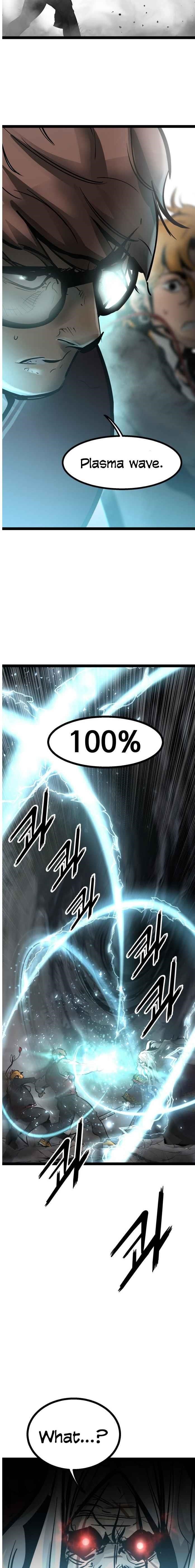 Page 5 of Chapter 73
