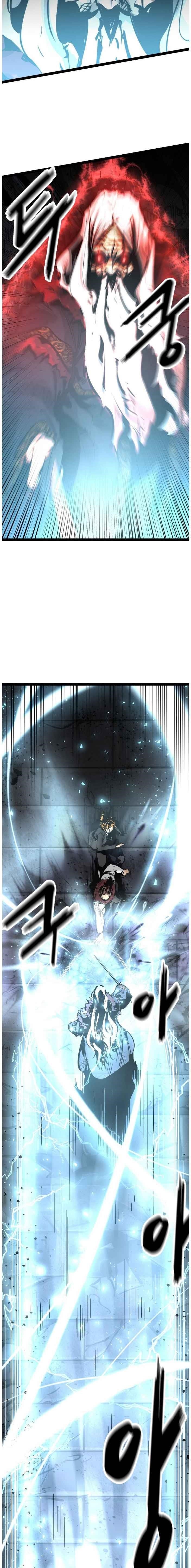 Page 6 of Chapter 73