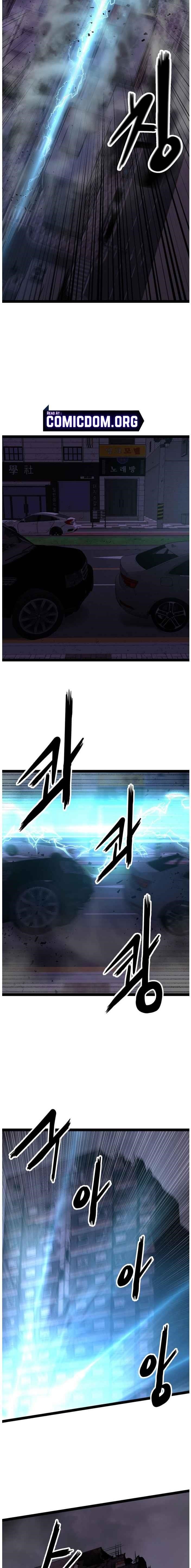 Page 8 of Chapter 73