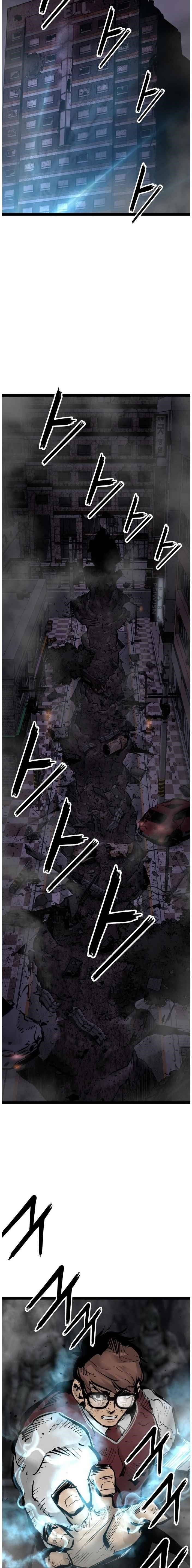 Page 9 of Chapter 73