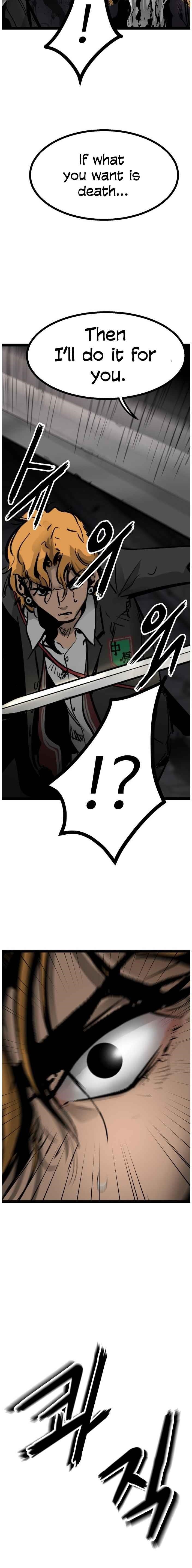 Page 15 of Chapter 73