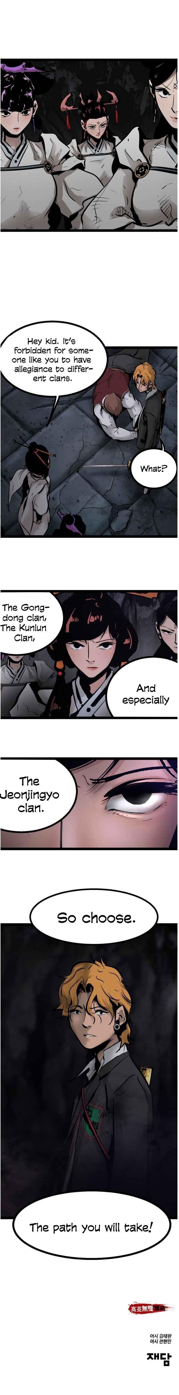 Page 23 of Chapter 73