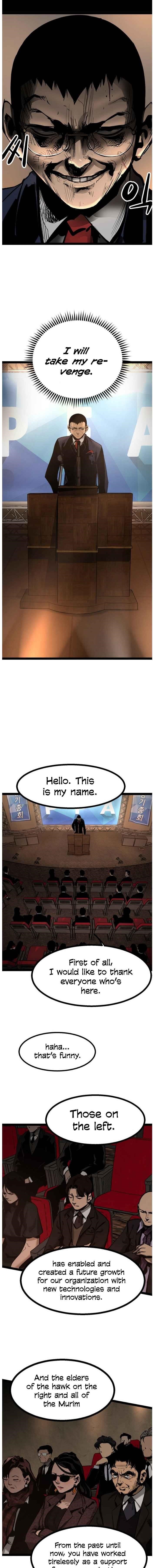Page 9 of Chapter 75