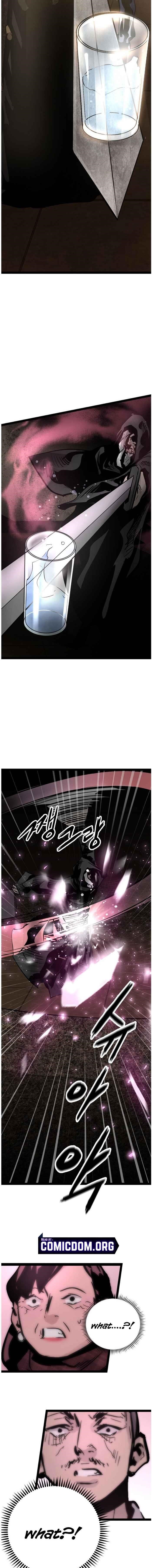 Page 14 of Chapter 75