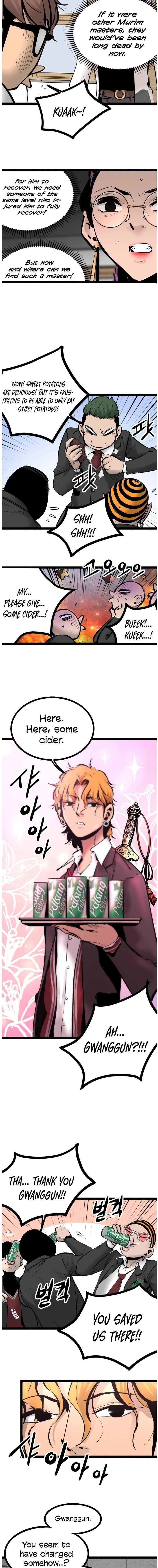 Page 3 of Chapter 76