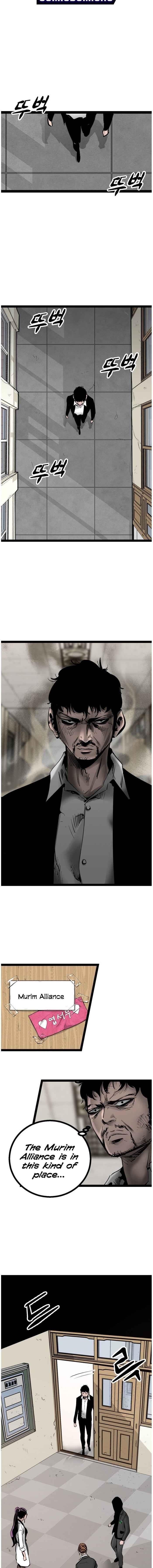 Page 11 of Chapter 76