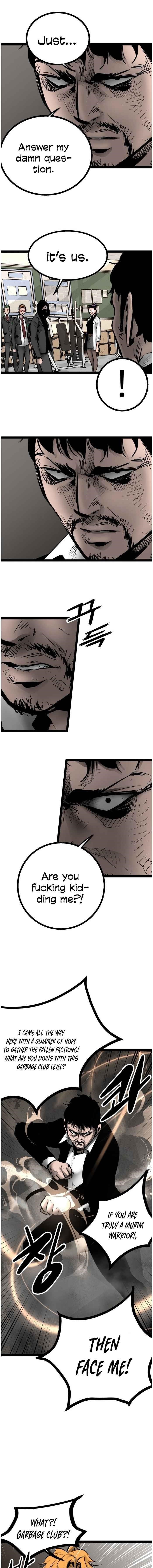 Page 13 of Chapter 76