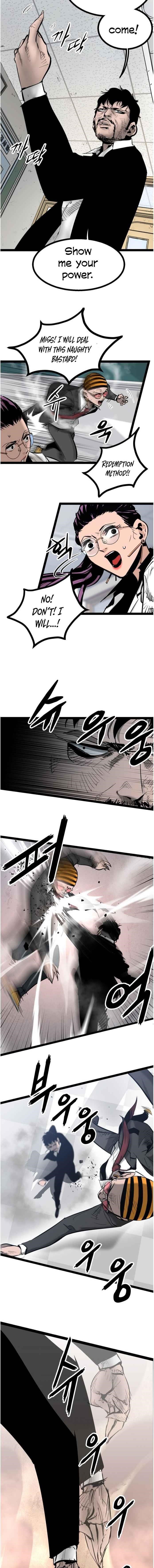 Page 3 of Chapter 77