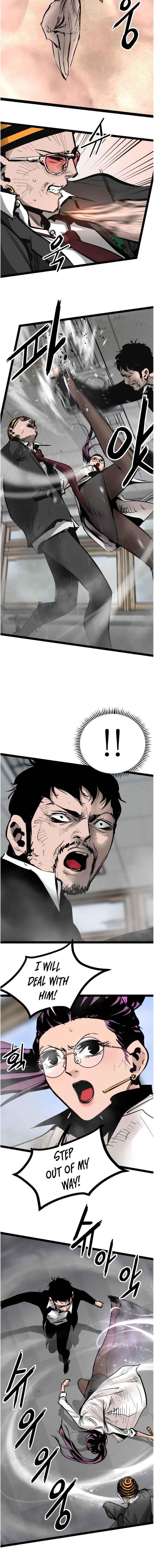 Page 4 of Chapter 77