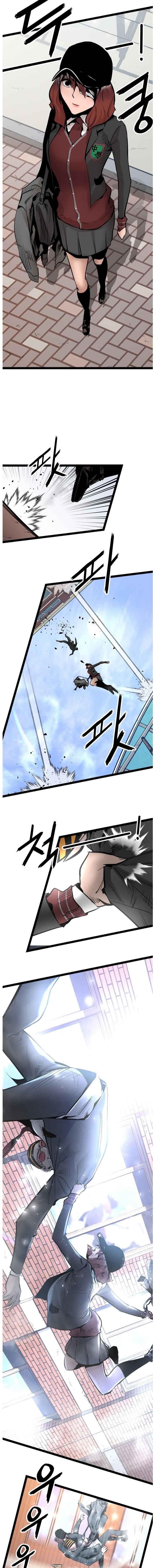 Page 7 of Chapter 77