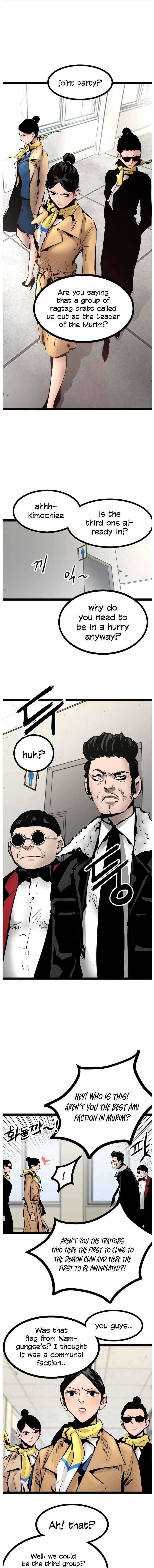 Page 12 of Chapter 77