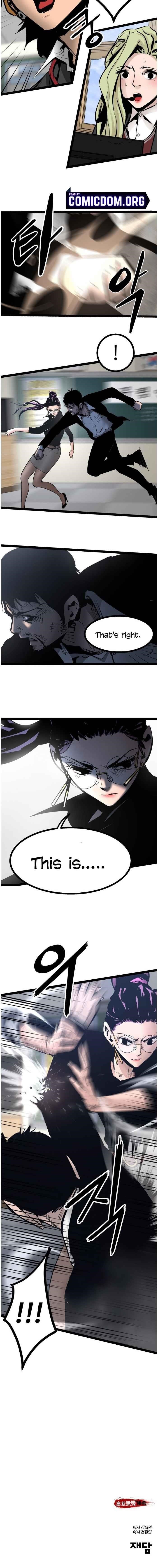 Page 14 of Chapter 77