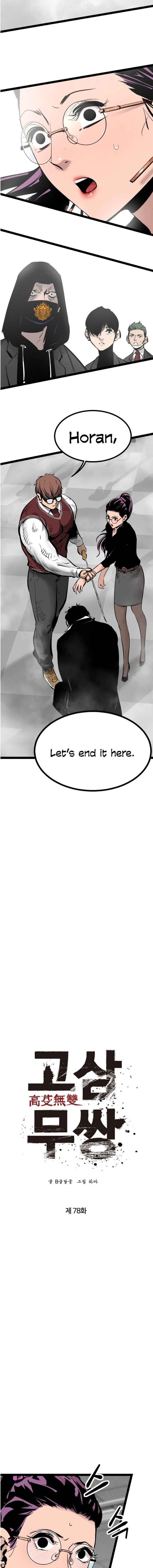 Page 3 of Chapter 78
