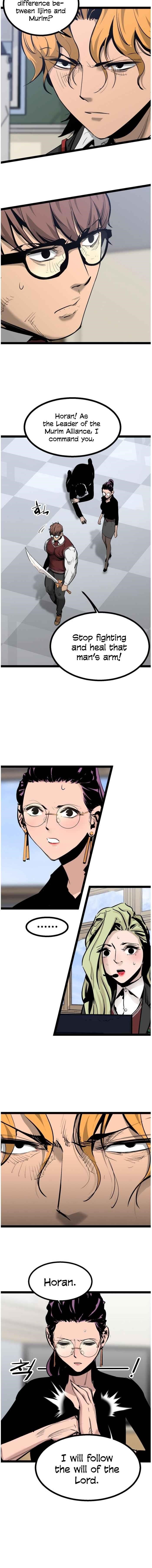 Page 5 of Chapter 78