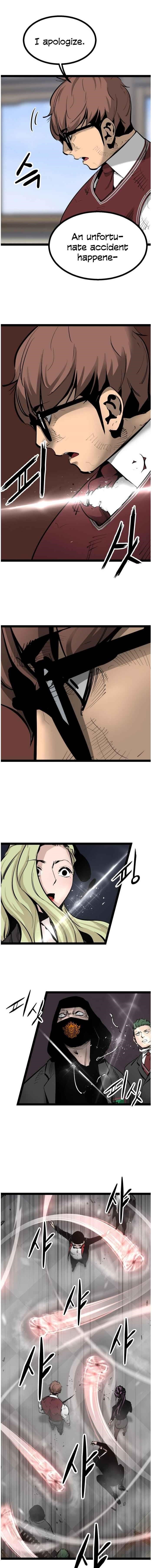 Page 7 of Chapter 78