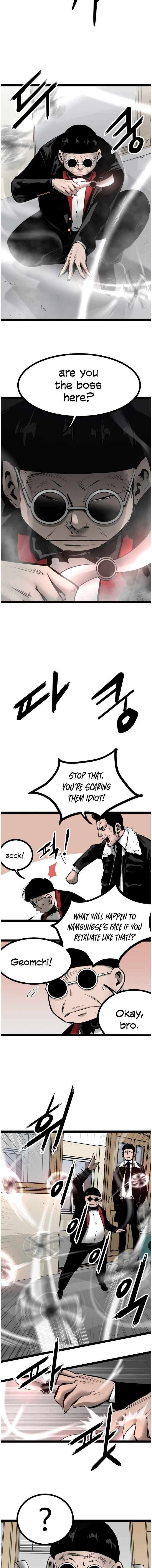 Page 8 of Chapter 78