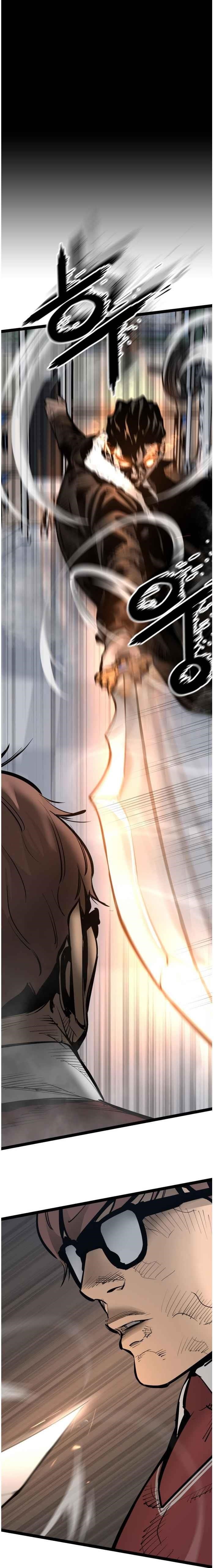 Page 13 of Chapter 78