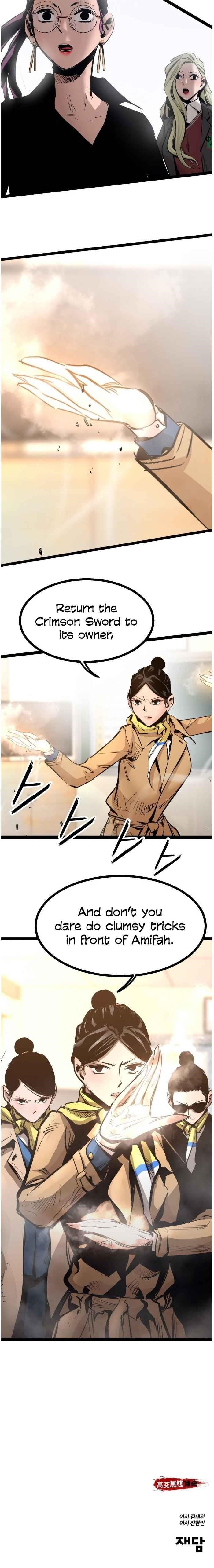 Page 16 of Chapter 78