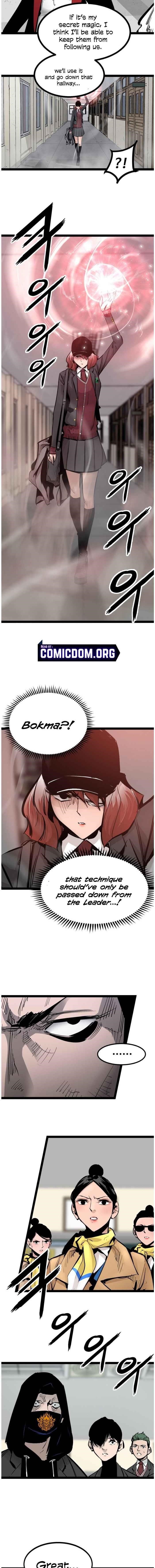 Page 2 of Chapter 79