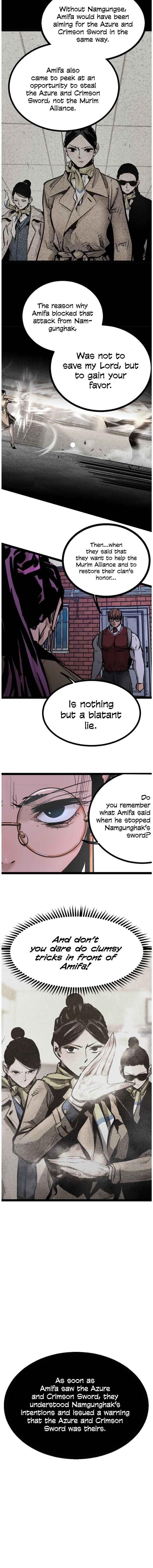Page 12 of Chapter 79