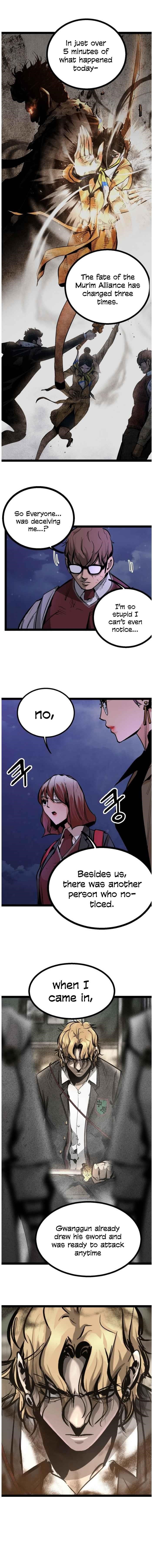 Page 13 of Chapter 79