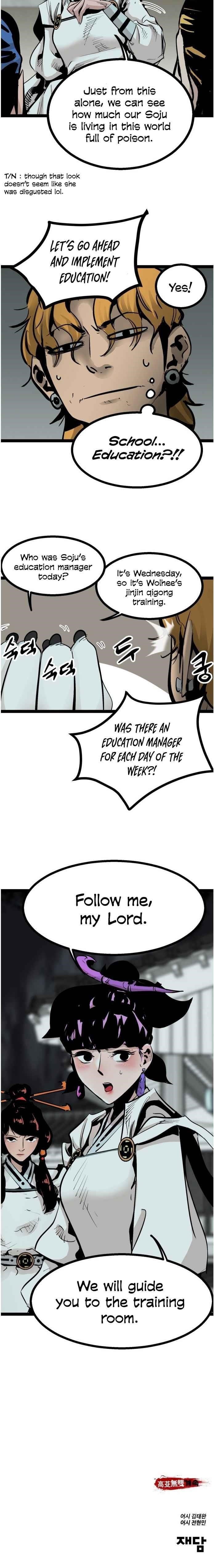Page 18 of Chapter 79