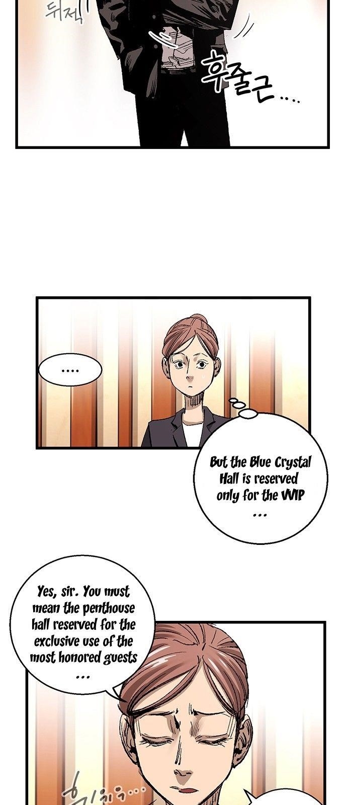 Page 5 of Chapter 7