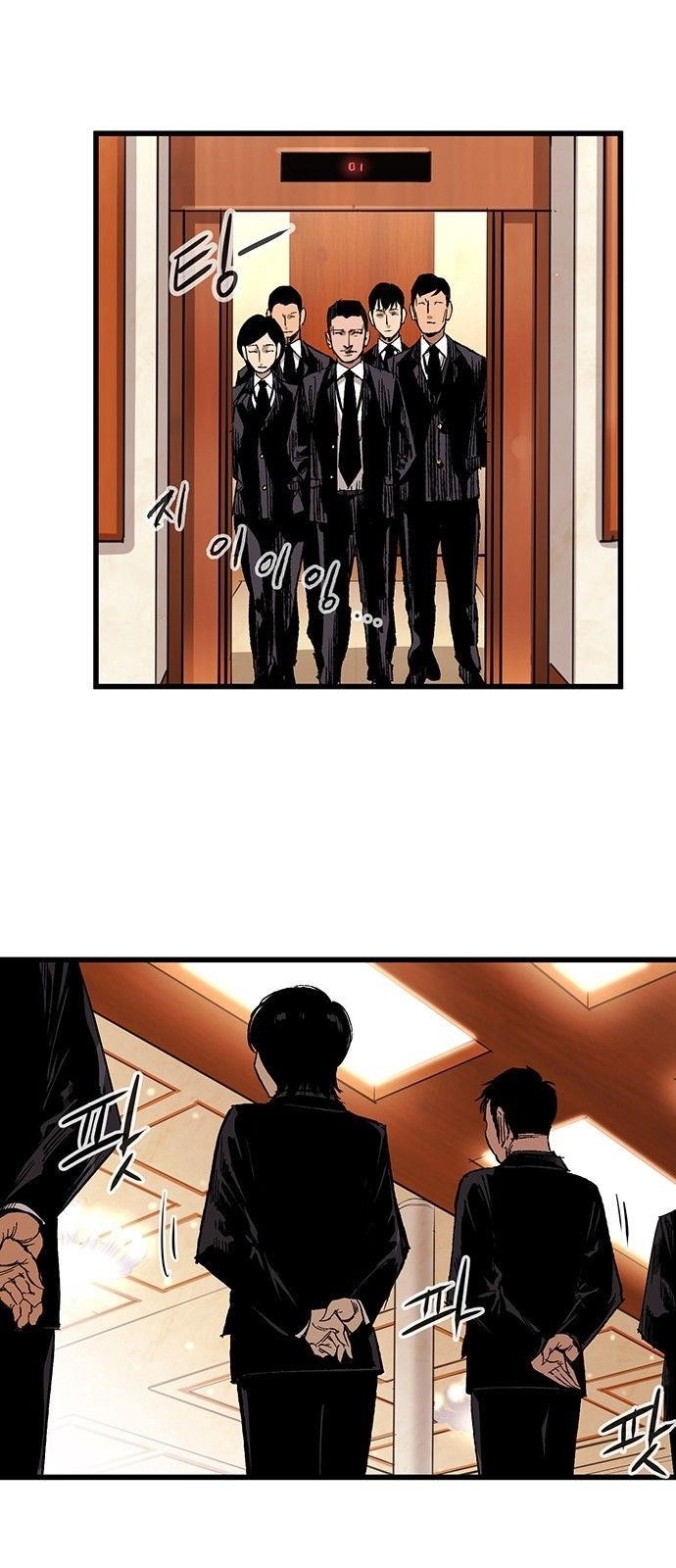Page 11 of Chapter 7