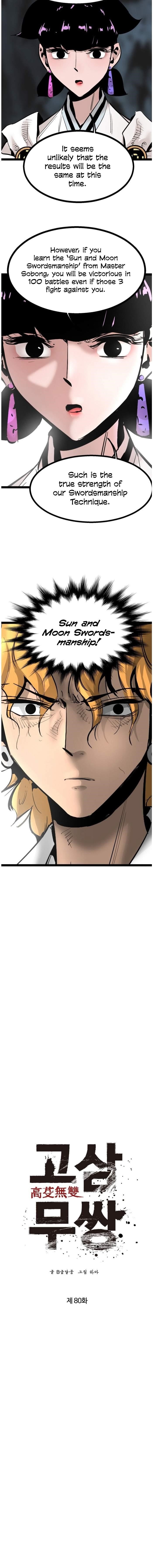 Page 5 of Chapter 80
