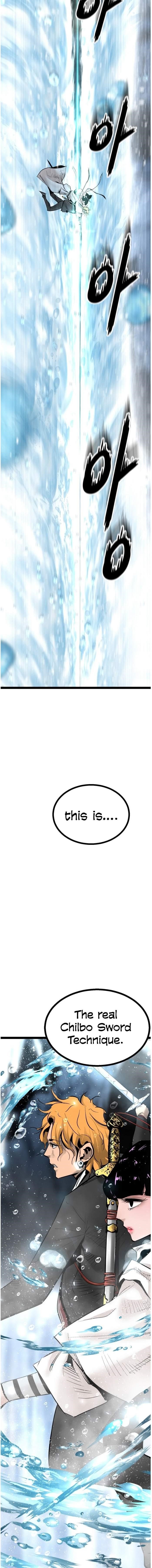 Page 11 of Chapter 80