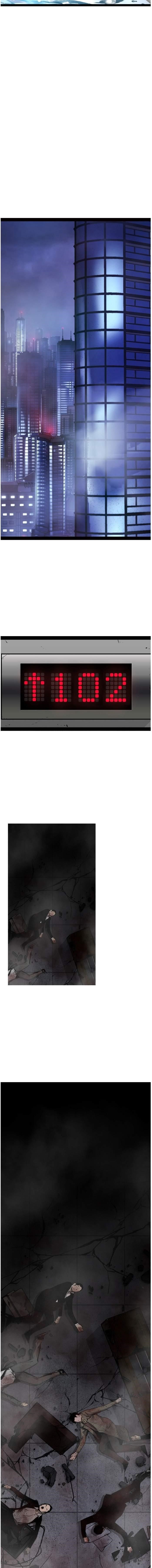 Page 12 of Chapter 80