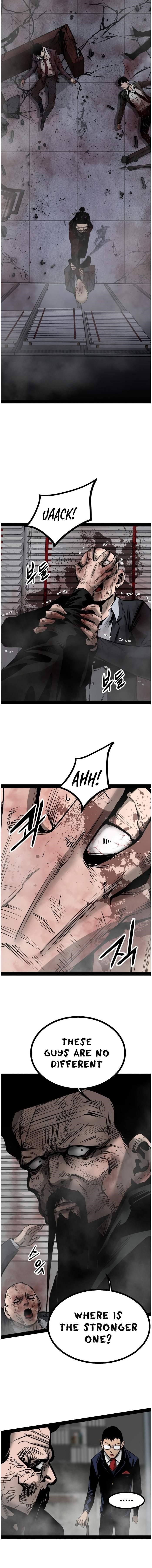Page 13 of Chapter 80
