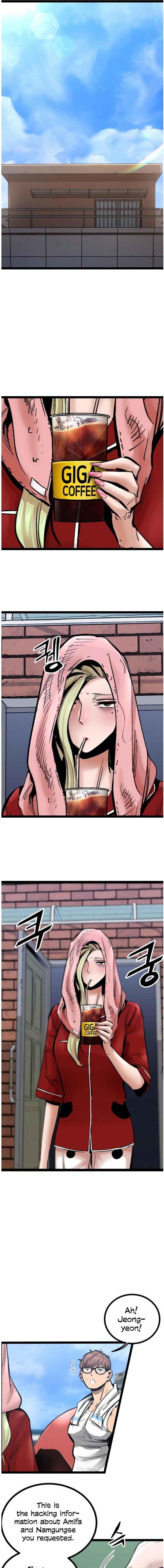 Page 1 of Chapter 81