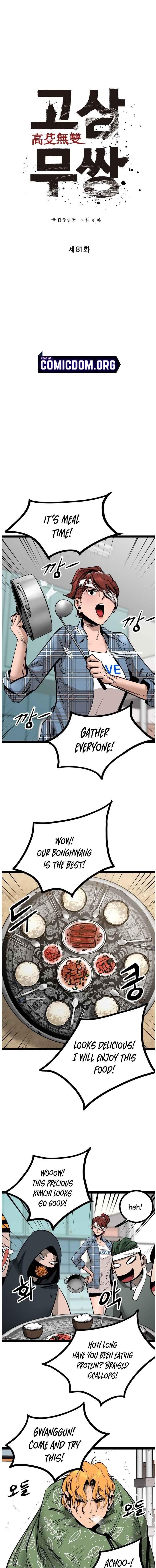 Page 4 of Chapter 81