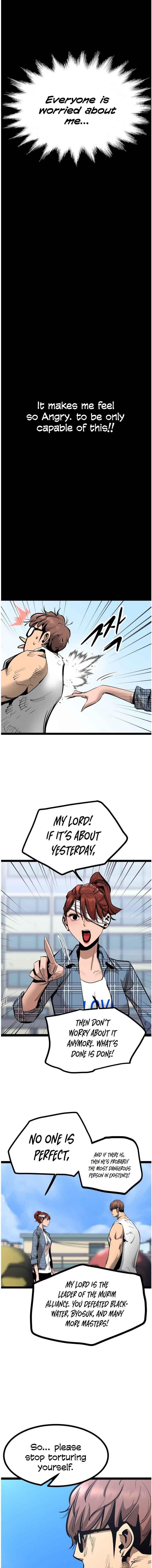 Page 7 of Chapter 81