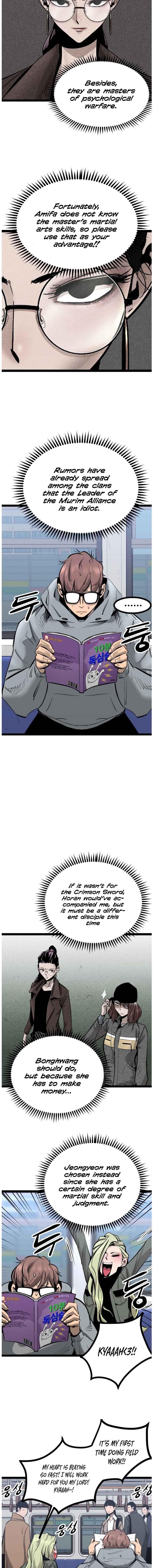 Page 11 of Chapter 81