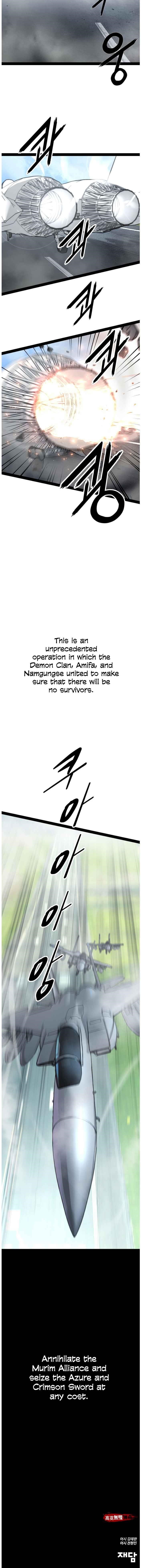 Page 14 of Chapter 82