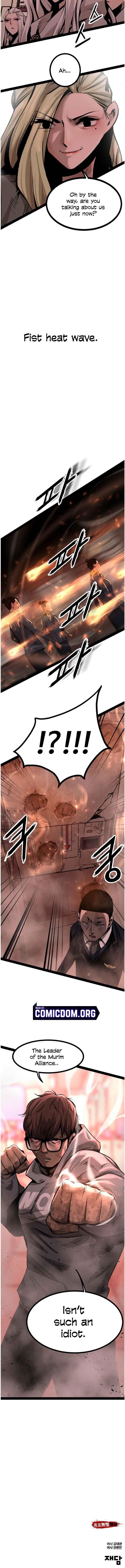 Page 13 of Chapter 83