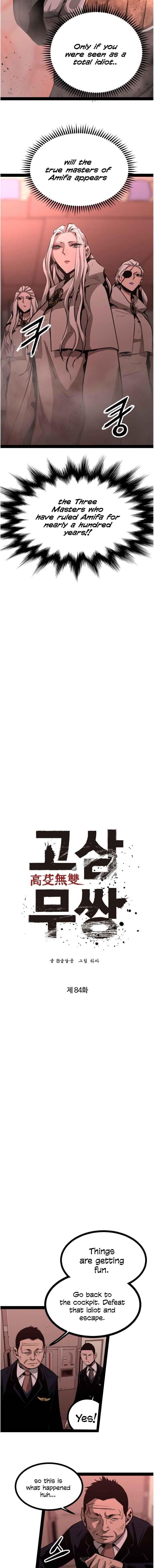 Page 2 of Chapter 84